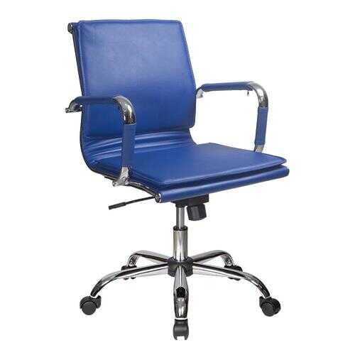 Компьютерное кресло Бюрократ 843285 CH-993-LOW/BLUE 60х65.5х93 см, синий/хром в ИКЕНация