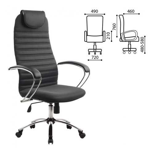 Кресло офисное МЕТТА BK-10CH, ткань-сетка, хром, серое в ИКЕНация