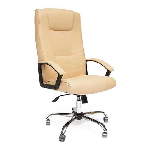 Офисное кресло TetChair Maxima, бежевый в ИКЕНация